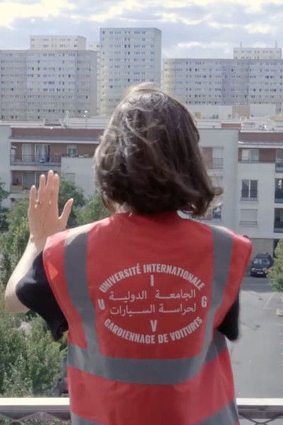 Poster do Filme UIGV class with Abderrahim