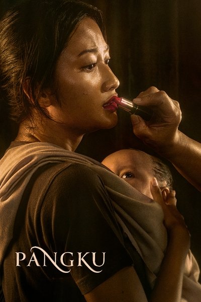movie poster for On Your Lap