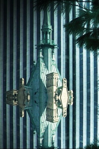 Poster do Filme (to) preserve