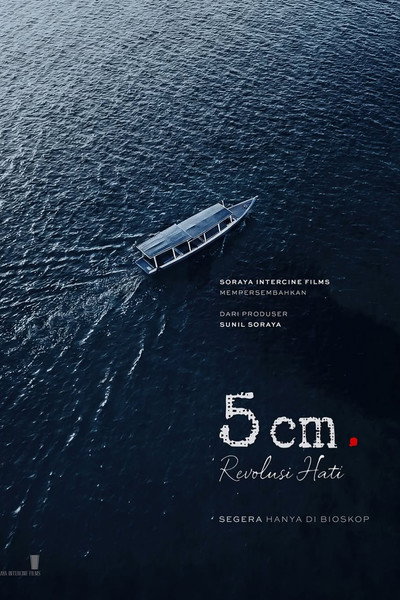 Poster do Filme 5 cm: Revolusi Hati