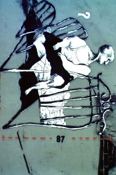 Poster do Filme Гарсониера