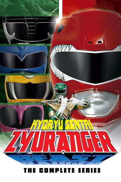 poster for Super Sentai Zyuranger