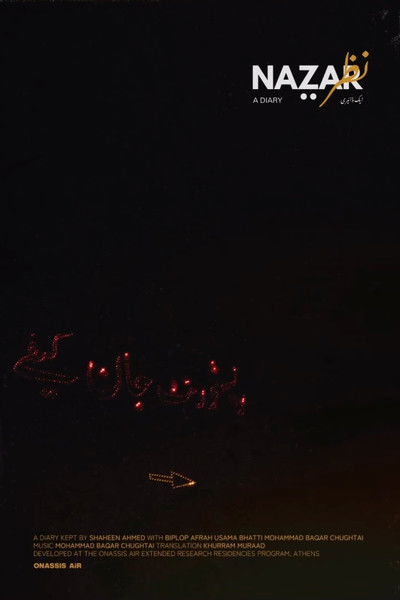 Poster do Filme Naz̤ar, a diary