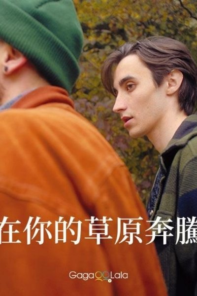 大象男孩