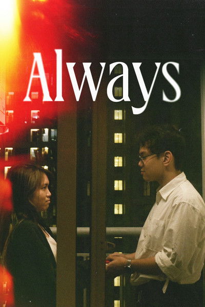Poster do Filme Always