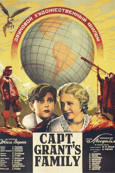 Capt. Grant's Family