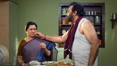 tv poster