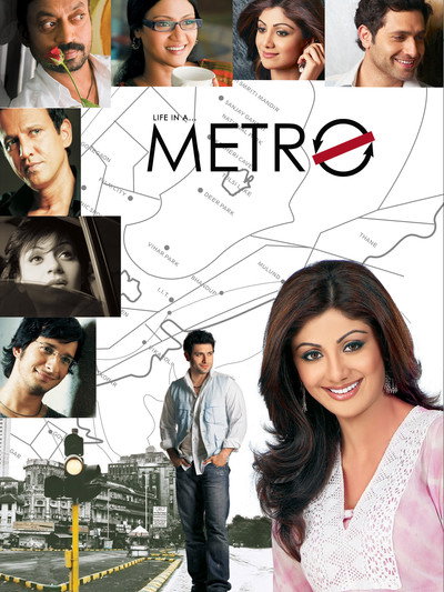 Life in a Metro