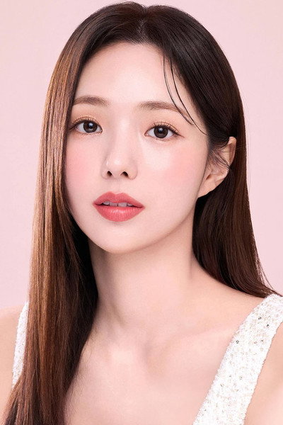 Chae Soo-bin