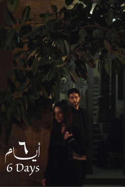 Poster do Filme ٦ أيام