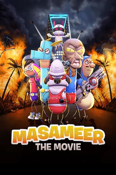 Poster for the movie Masameer: The Movie