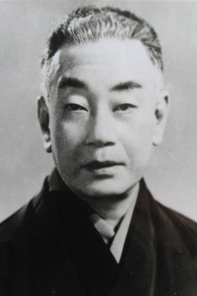 Ganjirō Nakamura II
