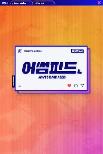 poster for Awesome Feed