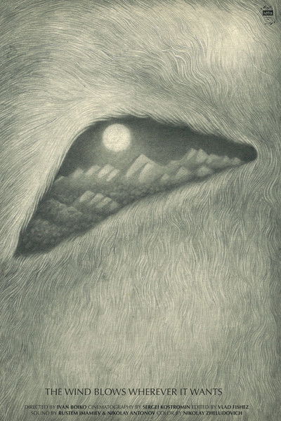 Poster do Filme The Wind Blows Wherever It Wants