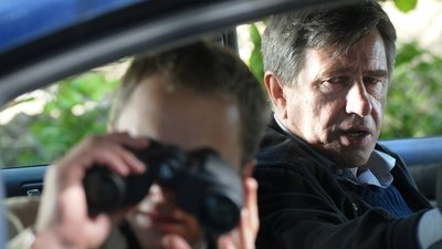 Епизод 1