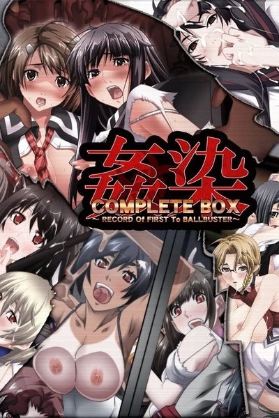poster for Kansen