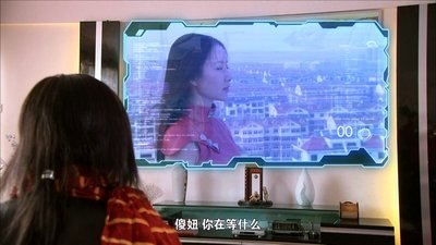 tv poster