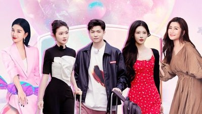 Episode 2