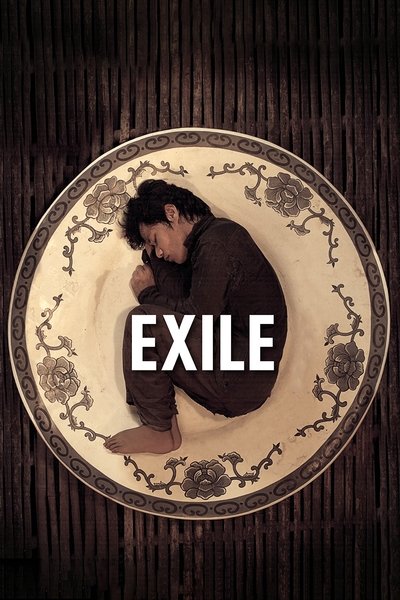 Exil poster Exil