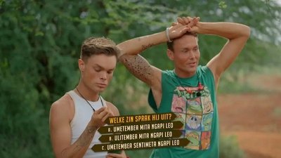 tv poster