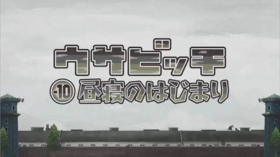Episode 3