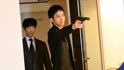 Episode 5