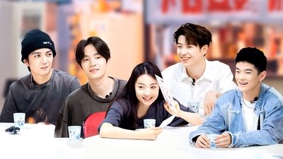 tv poster