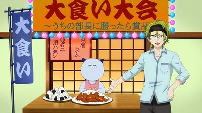 tv poster