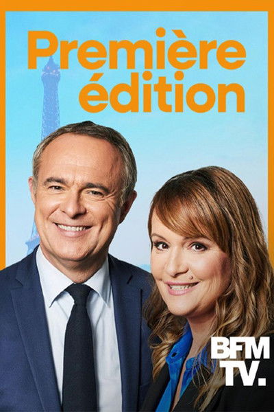poster for Première édition