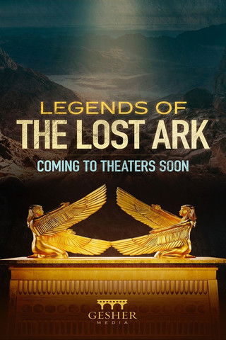 Poster do Filme Legends of the Lost Ark