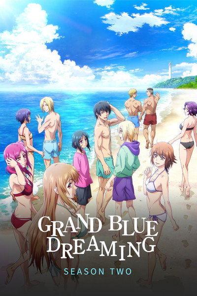 Grand Blue Dreaming Season 2 Hindi Dubbed, Grand Blue Dreaming Season 2 Hindi Dub, Grand Blue Dreaming Season 2 In Hindi, Watch Grand Blue Dreaming Season 2 In Hindi
