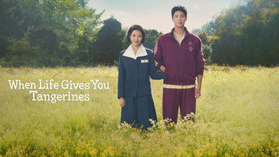 When Life Gives You Tangerines
