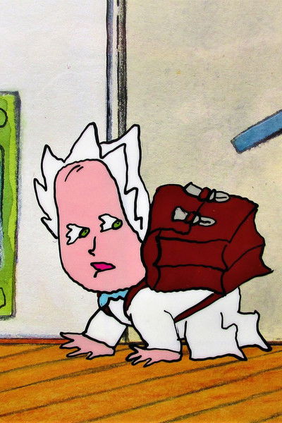 Poster do Filme Бебето в метрото