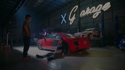 tv poster