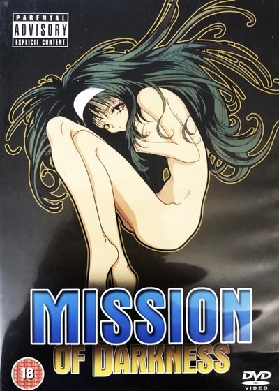 movie poster for Mission of Darkness