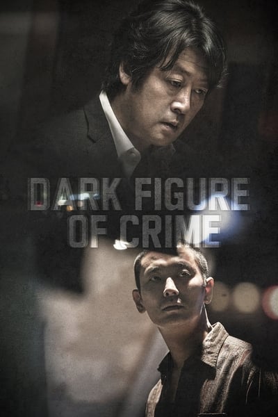 Dark Figure of Crime 2018 Dual Audio Hindi ORG 1080p 720p 480p WEB-DL x264 ESubs