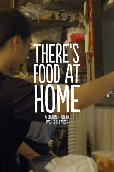 Poster do Filme There's Food At Home: Great Fountain