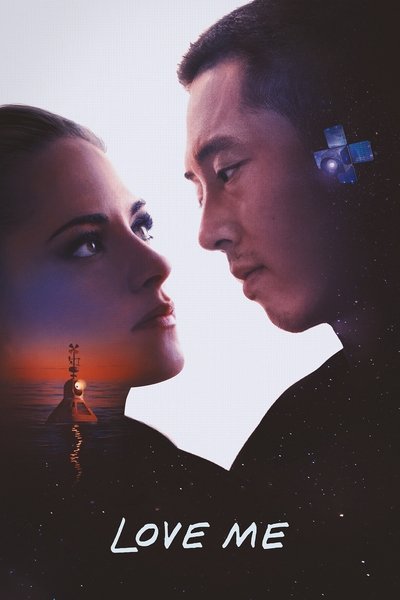 Poster for the movie Love Me