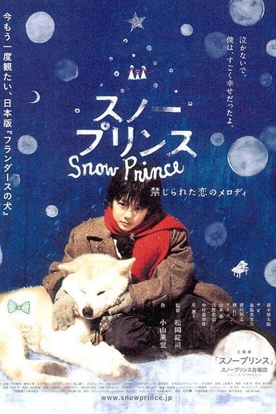 Watch Now!Snow Prince - Kinjirareta Koi no Melody Movie Online Torrent