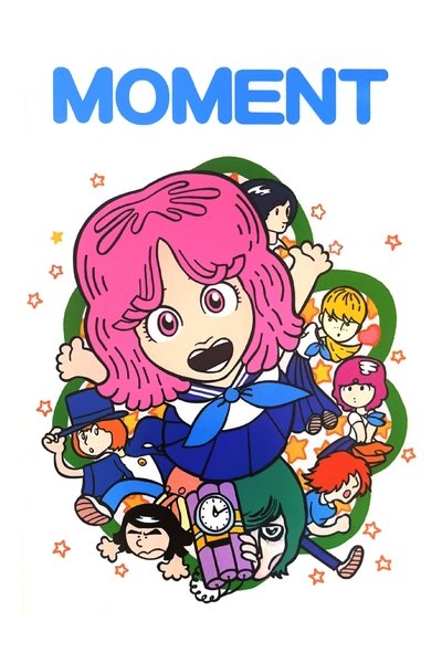 Poster for the movie MOMENT
