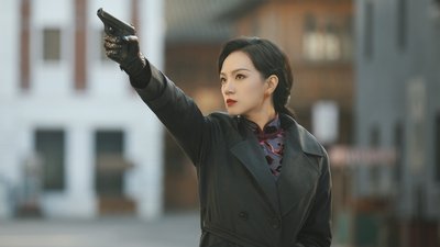 tv poster