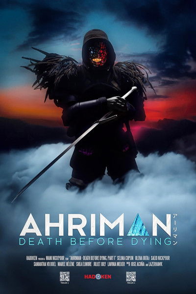 Poster do Filme AHRIMAN, PART 1: Death Before Dying