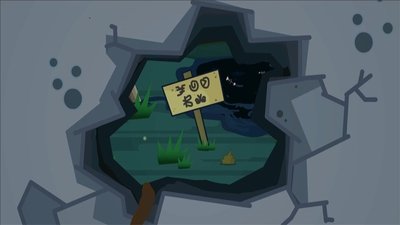 tv poster