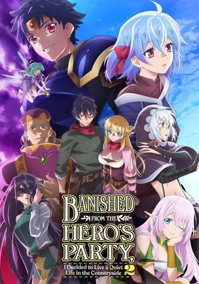 Banished From The Hero's Party, I Decided To Live A Quiet Life In The Countryside Season 2 Hindi Dubbed