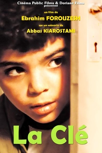 Poster for the movie The Key
