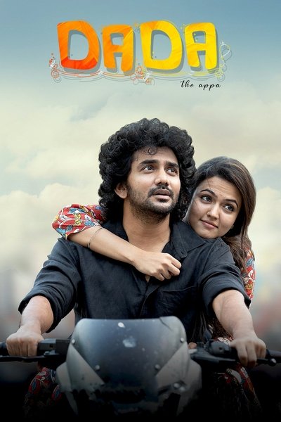 Dada (2023) WEB-HDRip [Dual Audio] [Hindi ORG DD 5.1 – Tamil] 1080p 10-Bit HEVC| 720p | HEVC | 480p [x264|x265] Esubs