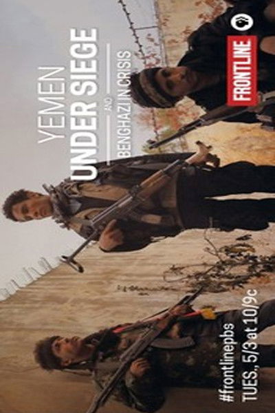 Poster do Filme Yemen Under Siege