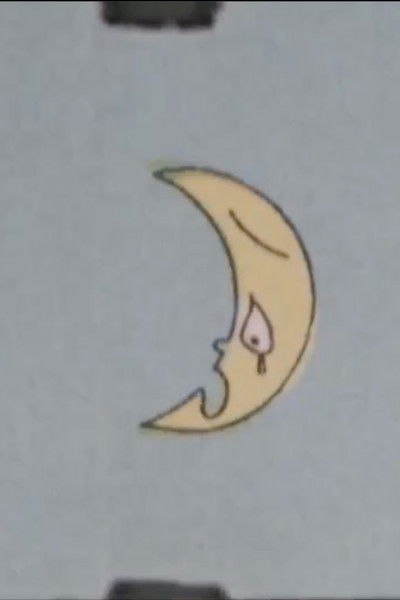 Poster do Filme レフ坊のロケット