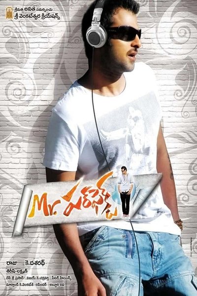 Poster for the movie Mr. Perfect