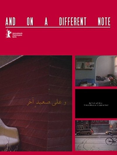 Poster do Filme And on a Different Note
